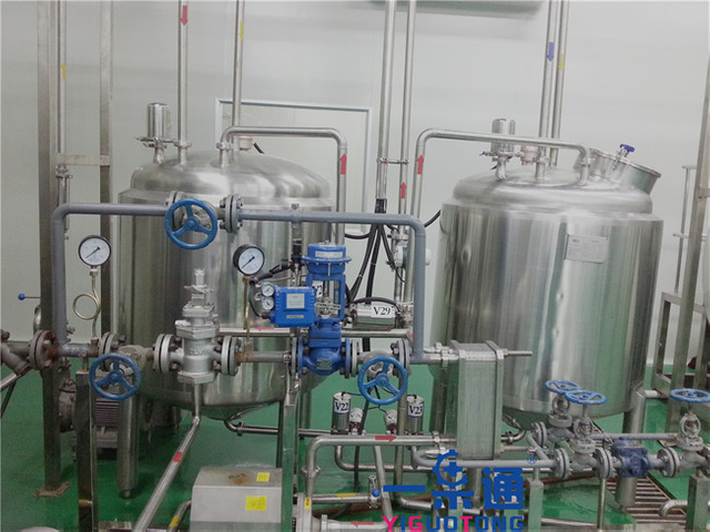 cip-system
